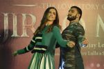 Deepika Padukone, Ranveer Singh promotes Bajirao Mastani at Gurgaon on 13th Dec 2015